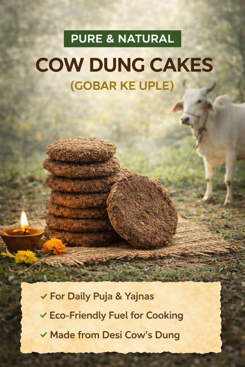 Cow Dung Cakes (Gobar Ke Uple) 6 piece